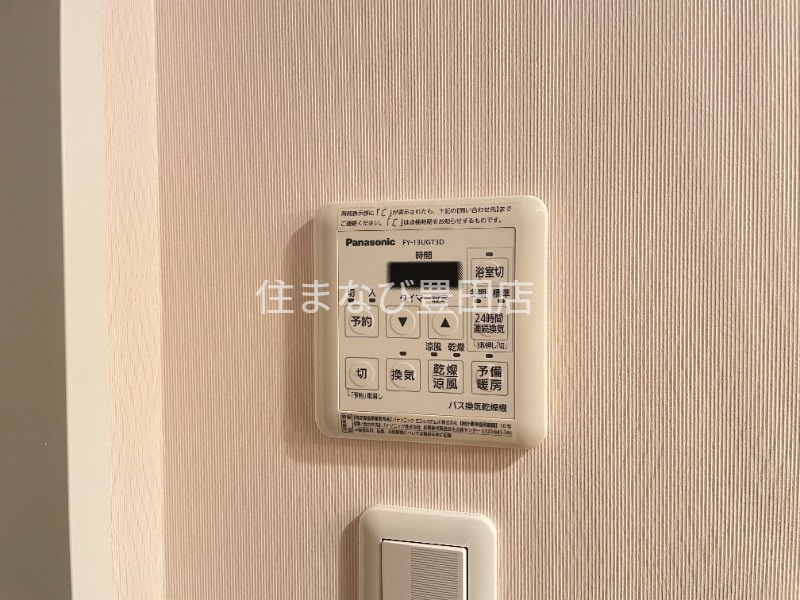 その他設備　同型別部屋写真