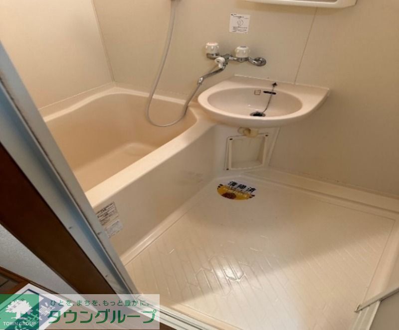 バス・シャワールーム　洗面