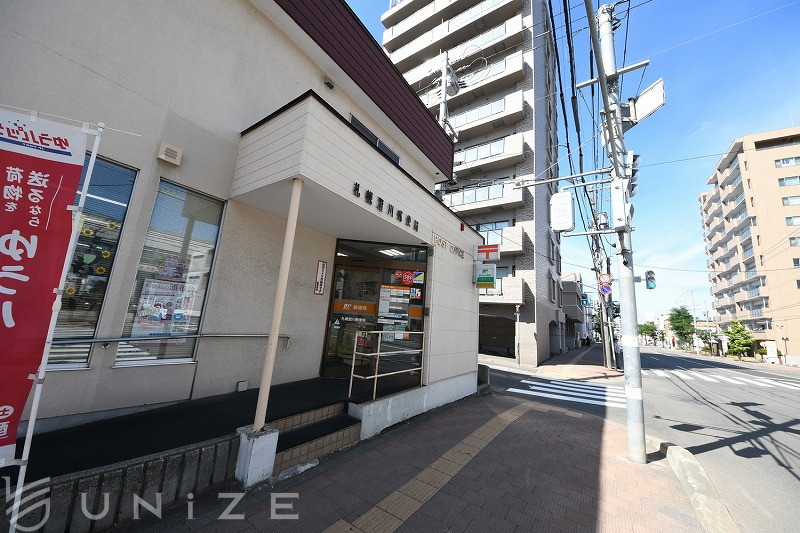 郵便局　札幌澄川郵便局（郵便局）まで647m