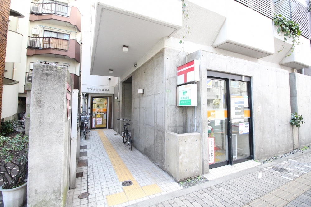 郵便局　文京白山５郵便局（郵便局）まで201m
