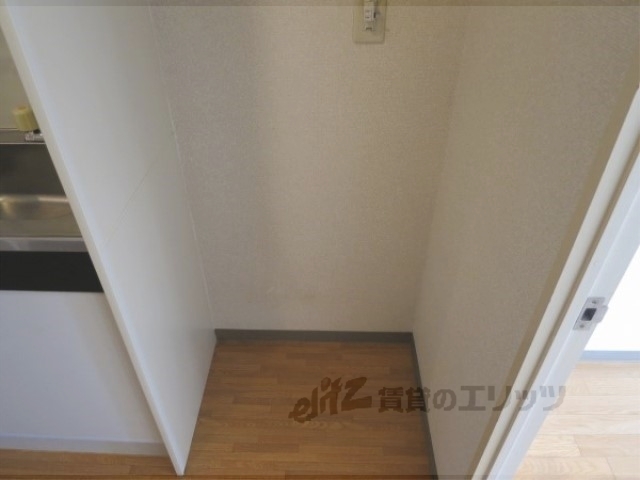 その他部屋・スペース　冷蔵庫置場