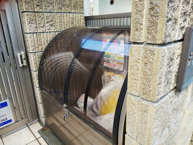 その他共有部分　敷地内ゴミ置場