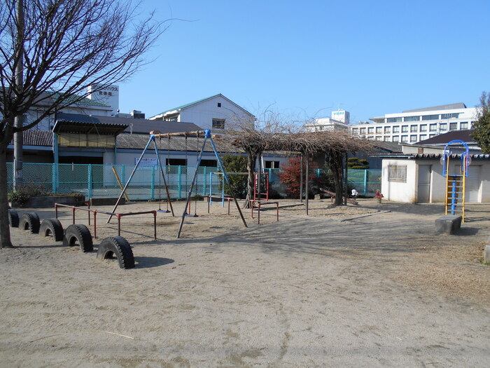 庭　南本庄東公園（450ｍ）