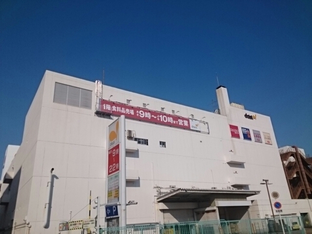 その他　ダイエー様まで2290m