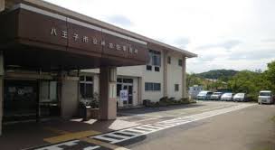 役所　加住事務所（役所）まで866m