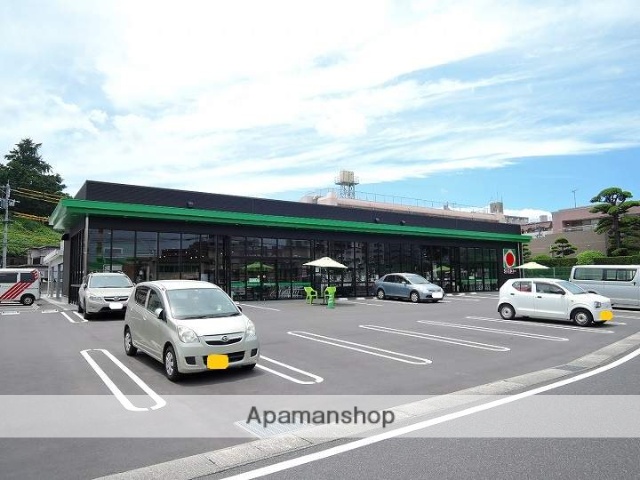 スーパー　タイヨー唐湊店（スーパー）まで270m