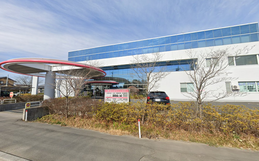 病院　医療法人社団春日部さくら病院（病院）まで1813m