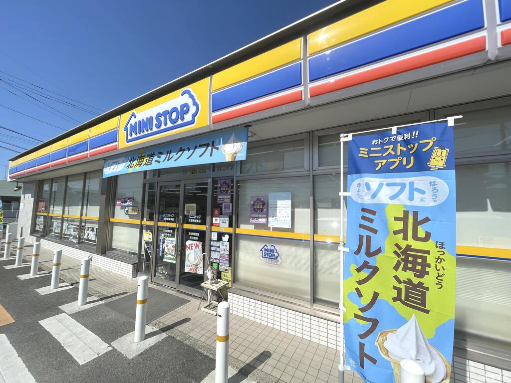 コンビニ　ミニストップ太宰府坂本店（コンビニ）まで776m