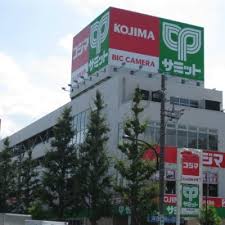 スーパー　サミットストア善福寺店（スーパー）まで576m