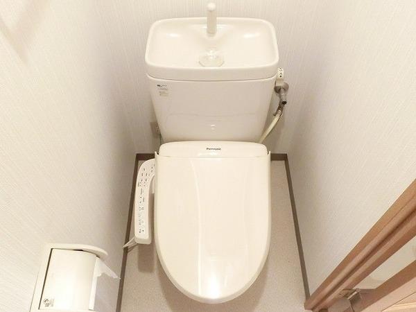 トイレ　ウォシュレット！
