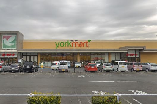 スーパー　（株）ヨークマート／秦野緑町店（スーパー）まで2612m