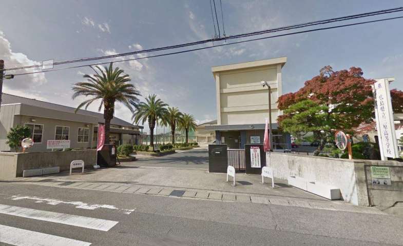 高校・高専　三原高等学校（高校・高専）まで1778m