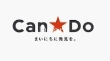 ホームセンター　Can★Doブランチ岡山北長瀬店（ホームセンター）まで1182m