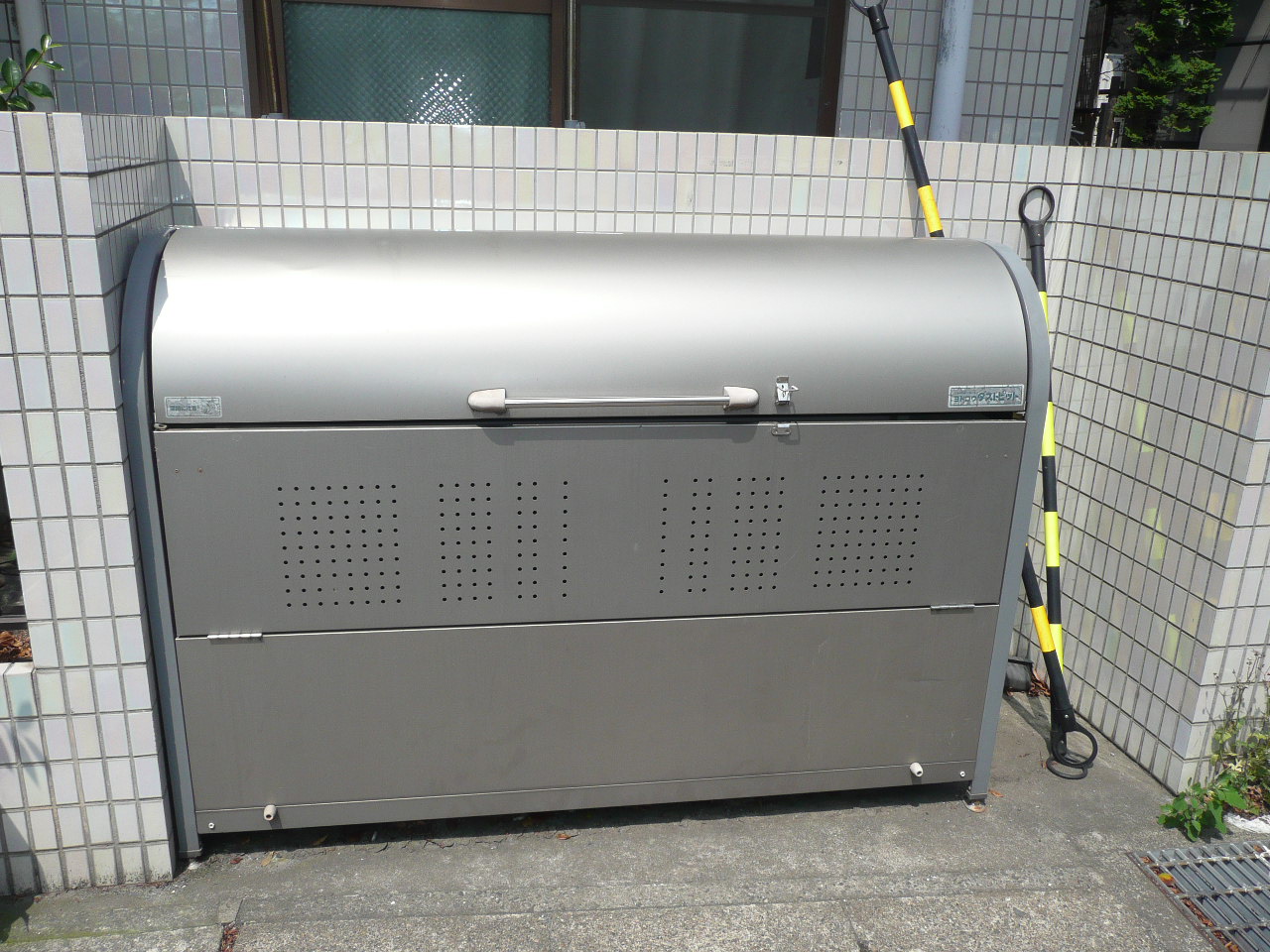 その他共有部分　ゴミ置き場