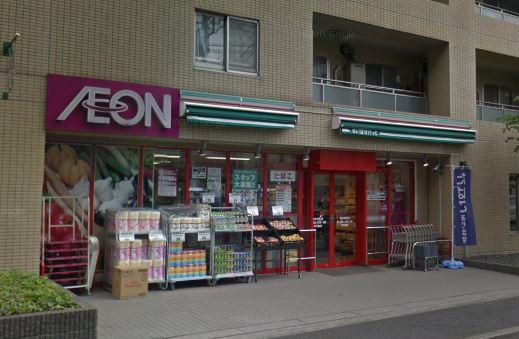 スーパー　まいばすけっと 港北樽町店（スーパー）まで217m