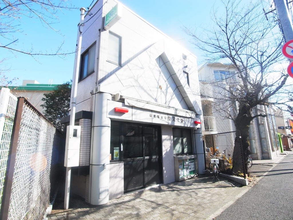 警察署・交番　亀有警察署 柴又交番（警察署・交番）まで501m