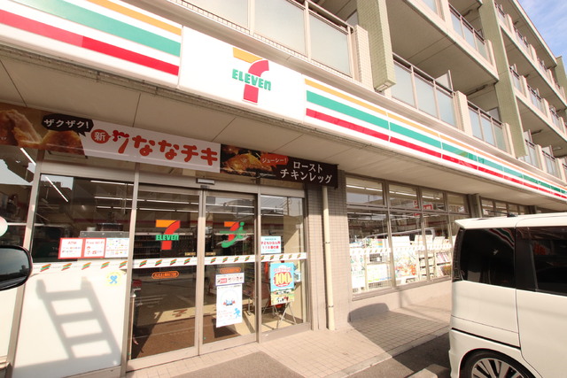 コンビニ　セブンイレブンさいたま上落合９丁目店（コンビニ）まで450m