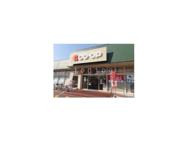 スーパー　コープさっぽろ川下店（スーパー）まで1015m