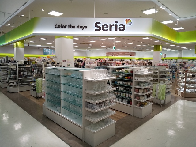 スーパー　セリア西友青井店（スーパー）まで160m
