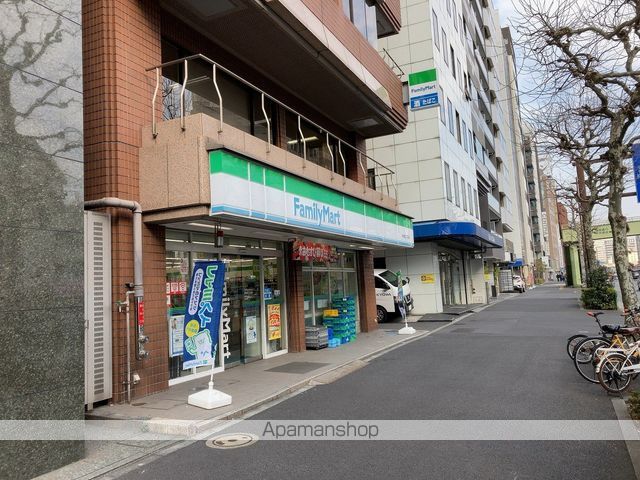 コンビニ　ファミリーマート東神田二丁目店（コンビニ）まで156m