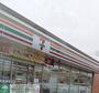 コンビニ　セブンイレブン久喜菖蒲町菖蒲店（コンビニ）まで3110m