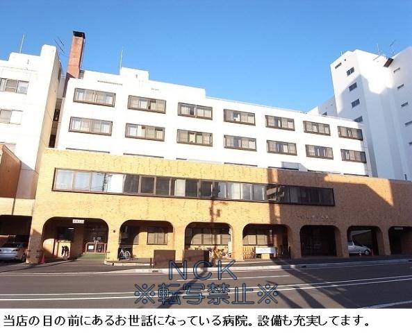 病院　札幌中央病院（病院）まで181m