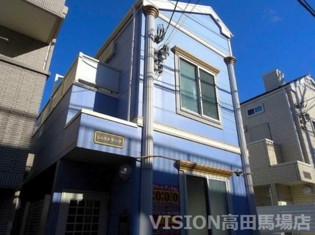 建物外観　☆外観☆