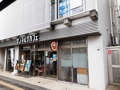 飲食店　サンマルクカフェ　久米川店（飲食店）まで450m