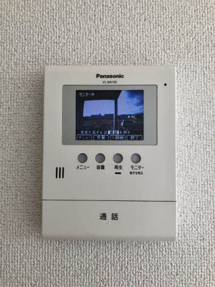 セキュリティ　※別部屋の写真です