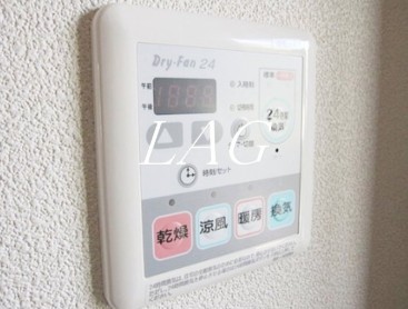 その他設備　浴室乾燥付きです。