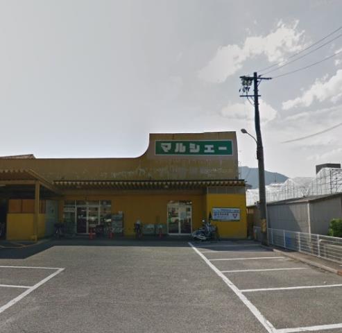 スーパー　マルシェー東原店（スーパー）まで214m