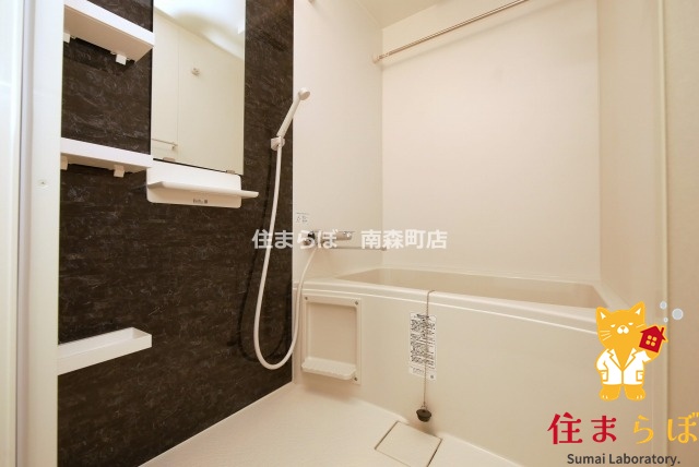 バス・シャワールーム　一日の終わりに使う場所