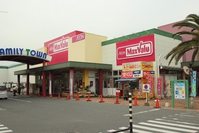 その他　マックスバリュー（その他）まで422m