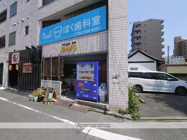 病院　ぼく歯科室（病院）まで440m