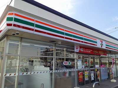 コンビニ　セブンイレブン（コンビニ）まで1000m