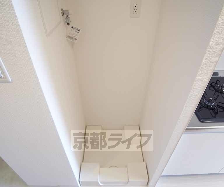 その他設備　室内洗濯可能です。