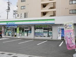 コンビニ　ファミリーマート 駈上店（コンビニ）まで366m