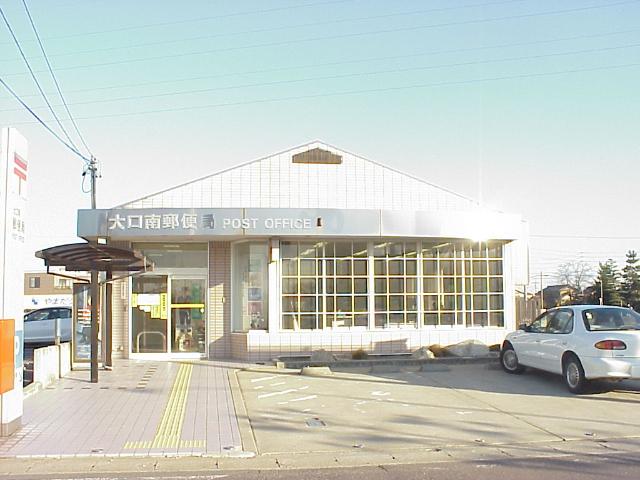 その他　大口南郵便局（その他）まで1118m