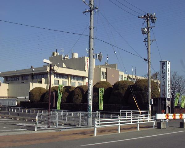 その他　大口町役場（その他）まで2800m