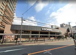 スーパー　阪急オアシス上本町店（スーパー）まで882m