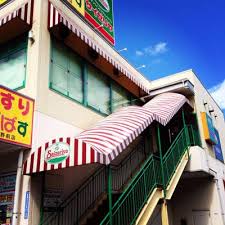 飲食店　サイゼリヤ熊野前店（飲食店）まで515m