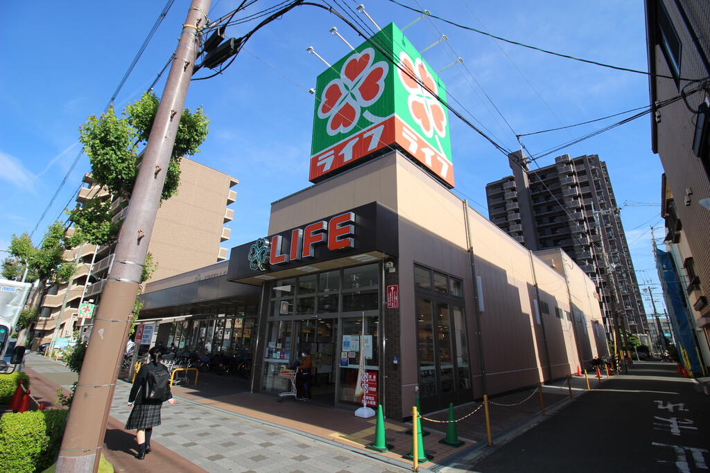 スーパー　ライフ旭大宮店（スーパー）まで693m