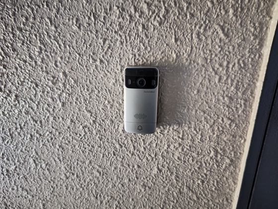 セキュリティ　※別部屋の写真使用