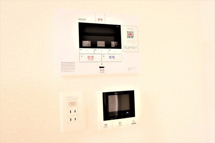 セキュリティ　Premier矢賀