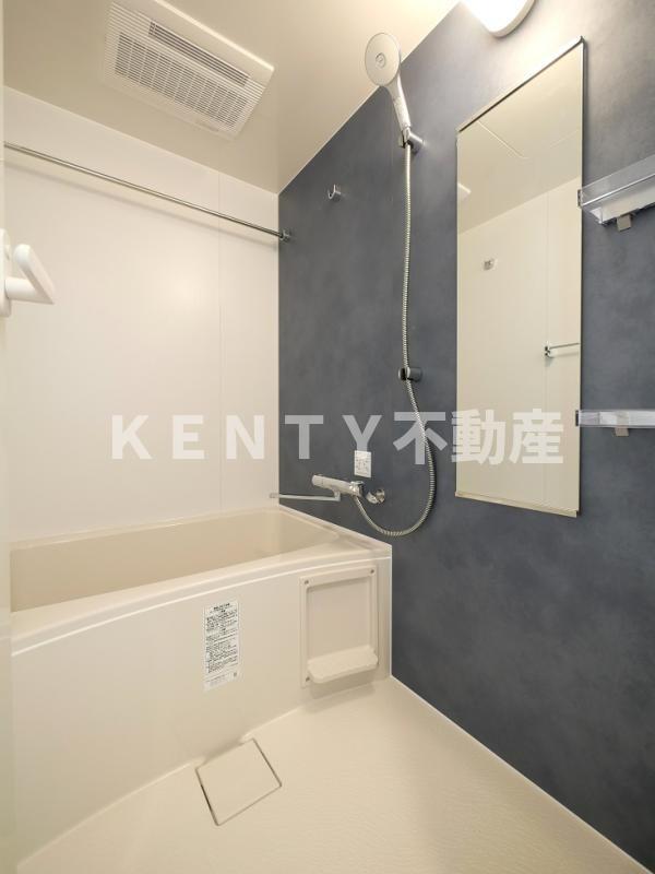 バス・シャワールーム　お風呂で日々の疲れを落としましょう