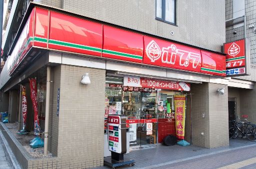 コンビニ　ポプラ 新浅草店（コンビニ）まで25m