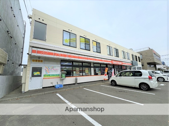 コンビニ　セイコーマート新札幌（コンビニ）まで1153m
