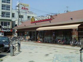 飲食店　マクドナルド（飲食店）まで361m