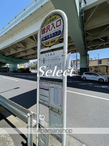 その他　峰沢入口（その他）まで1742m