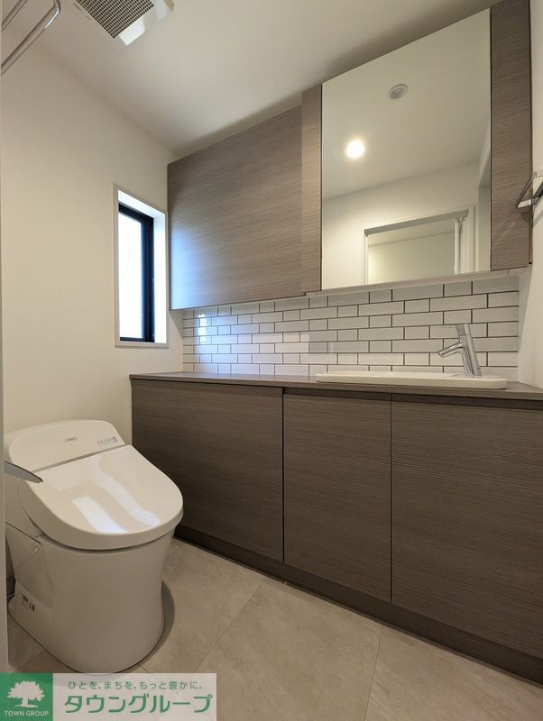トイレ　お部屋探しは株式会社　タウンハウジング　までお気軽にお問合…